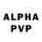 Амфетамин VHQ TheCalbert