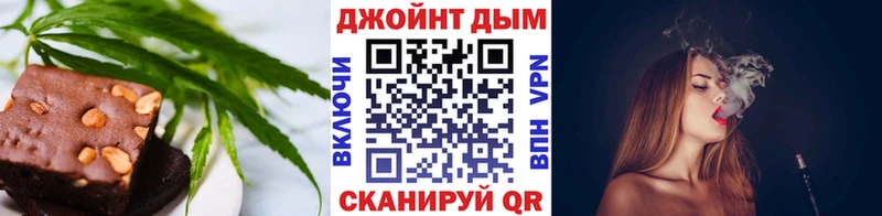 дарк нет состав  Старая Русса  Canna-Cookies марихуана 