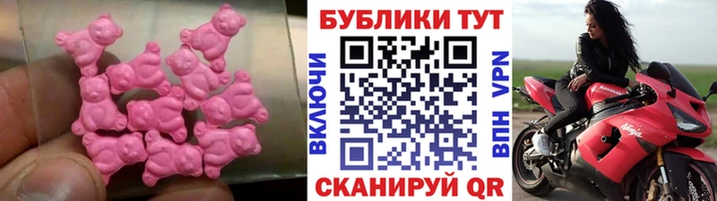 ЭКСТАЗИ TESLA  Старая Русса 