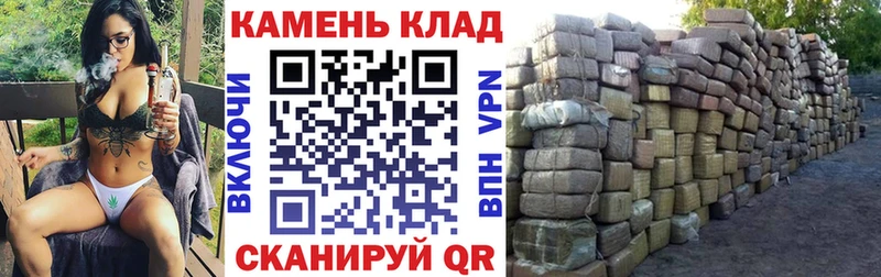 купить наркотики цена  Старая Русса  Гашиш гашик 