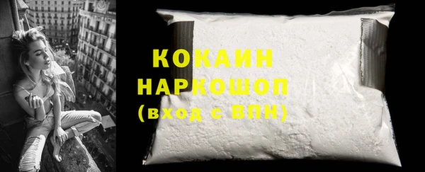 бошки Аркадак