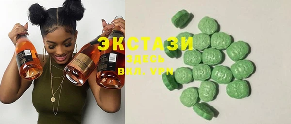 бошки Аркадак