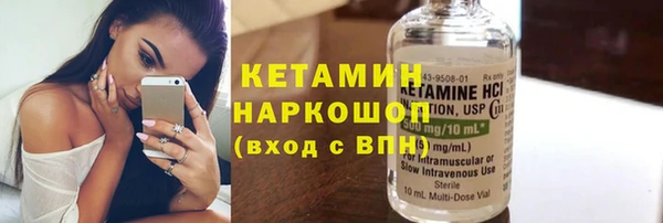 бошки Аркадак