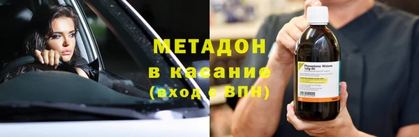МДМА Баксан