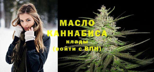 бошки Аркадак