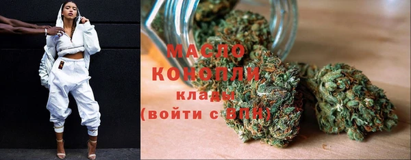 бошки Аркадак