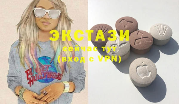 бошки Аркадак