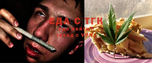 бошки Аркадак
