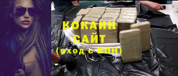 бошки Аркадак