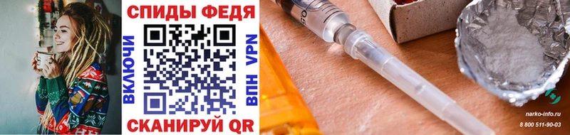Первитин мет  где продают наркотики  Старая Русса 